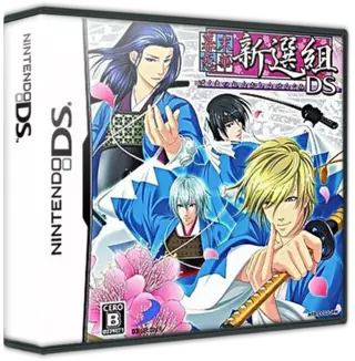 jeu Bakumatsu Renka - Shinsengumi DS